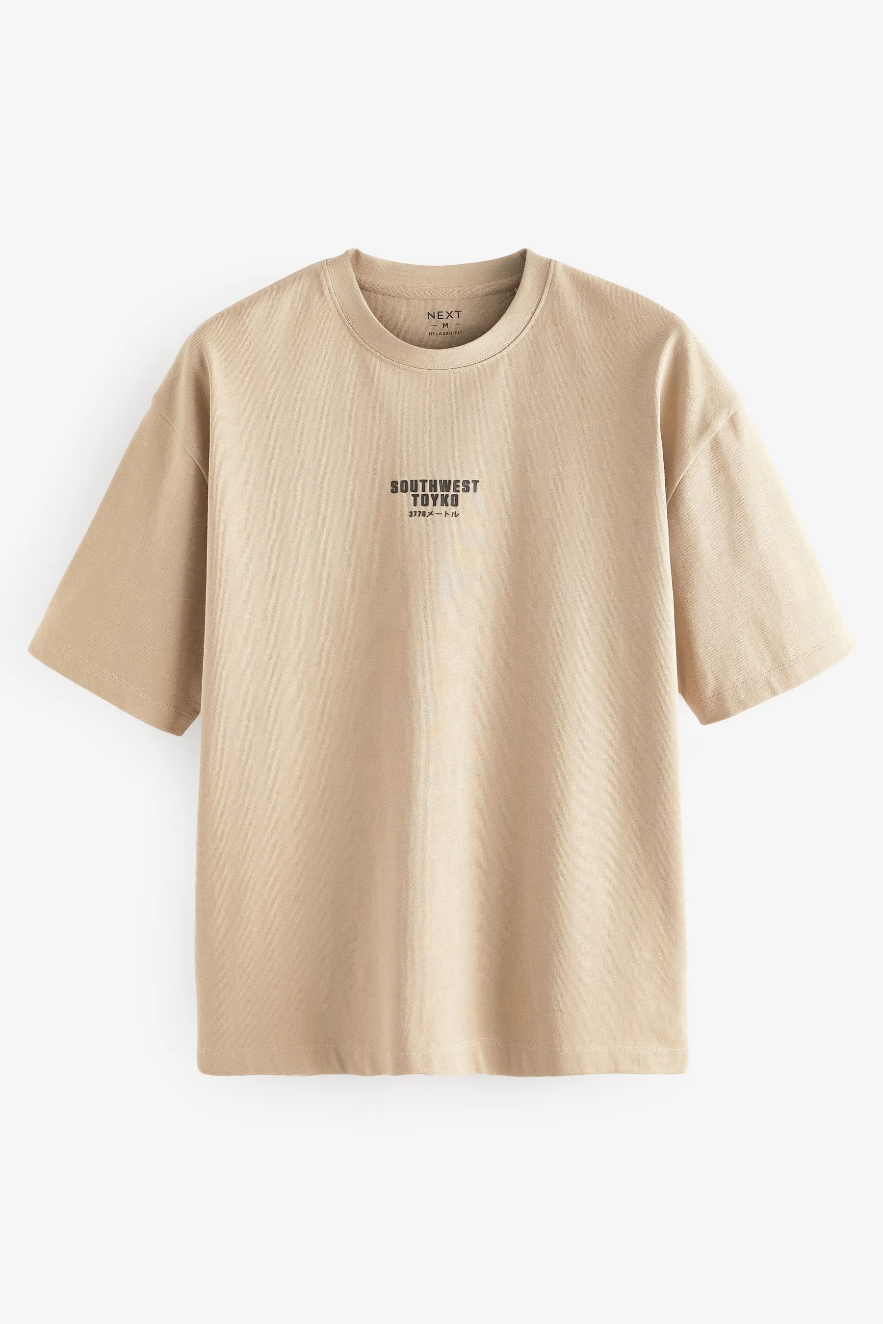 T-shirt pesante comoda con stampa grafica
